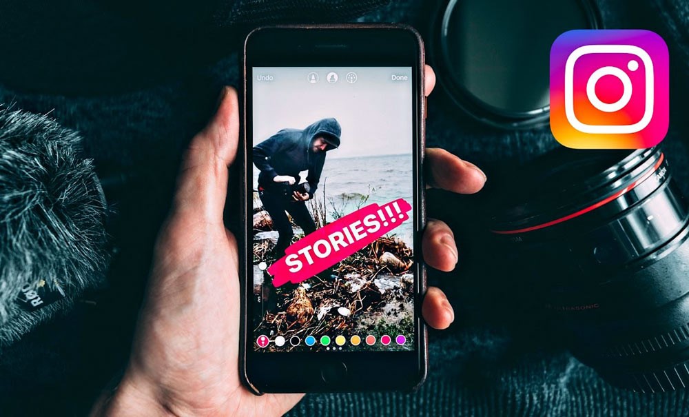 Instagram Stories might be shared in a poor quality
